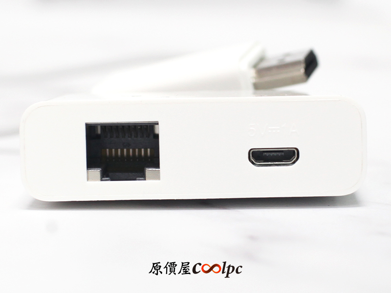 coolpc-LANTIC-ME01-5