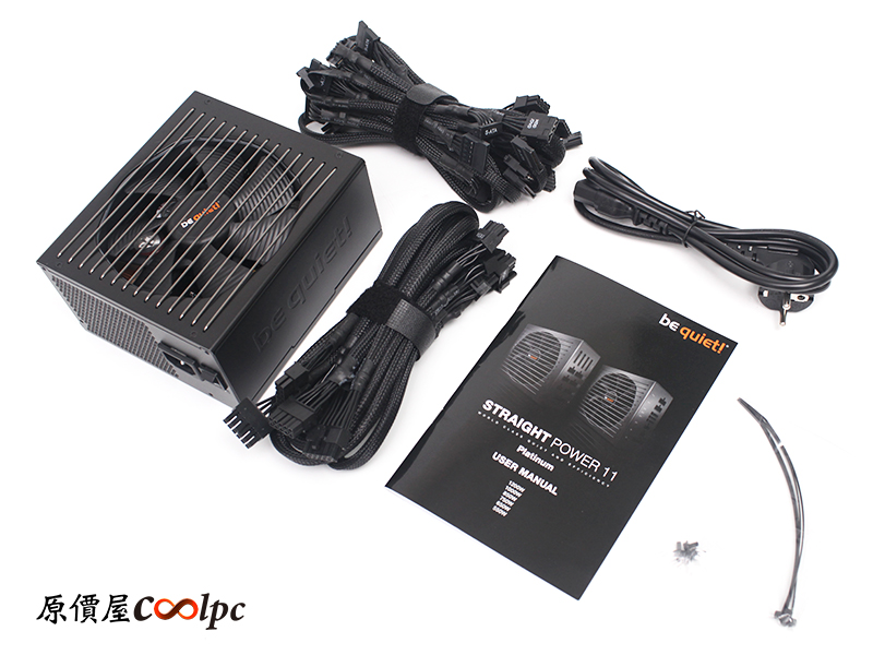 coolpc-Platinum-850W-3