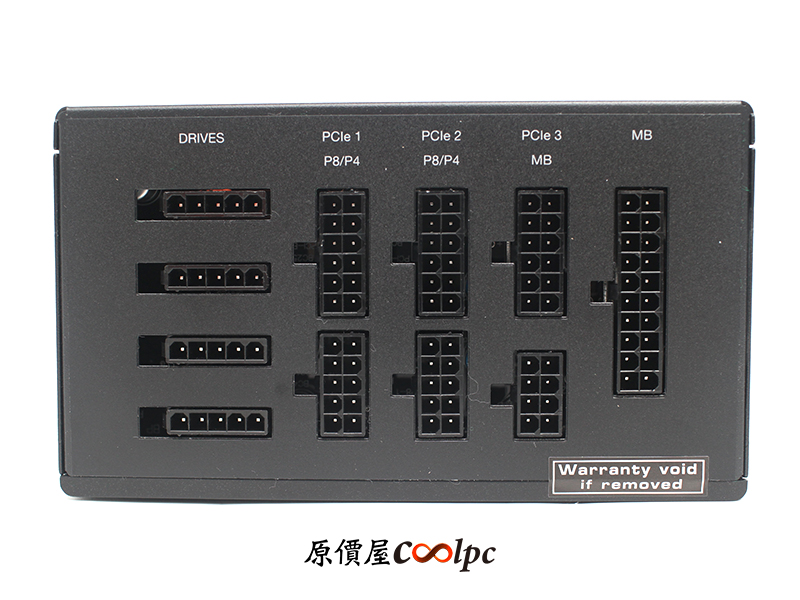 coolpc-Platinum-850W-8