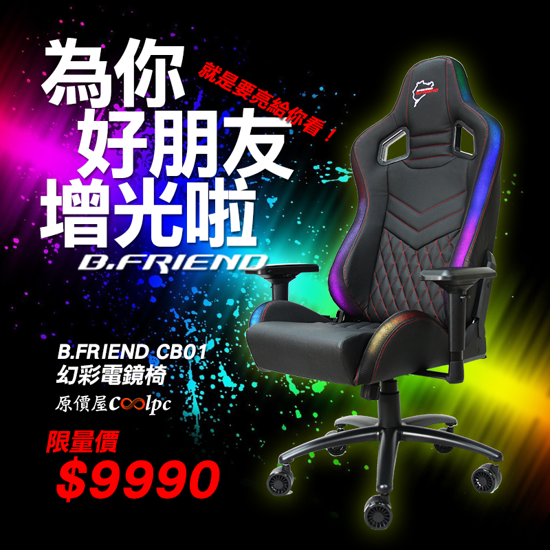 84149994_3547317888643530_5383248048153427968_n