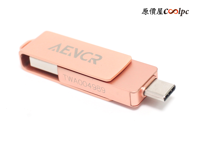 coolpc-AencrGo-3