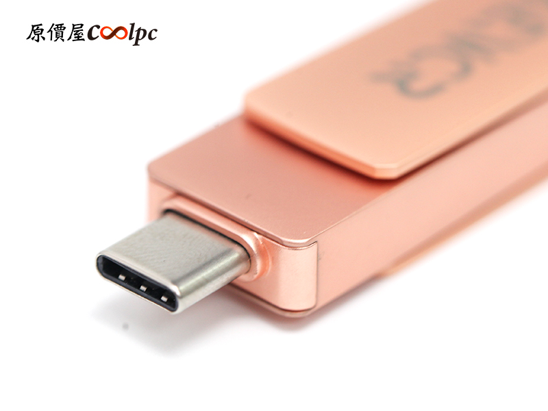 coolpc-AencrGo-5