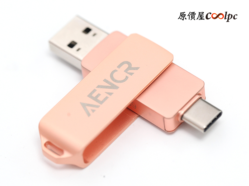 coolpc-AencrGo-7