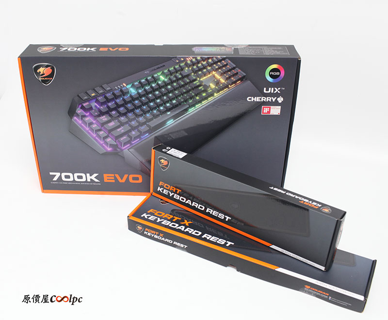 coolpc-cougar-700kevo-1