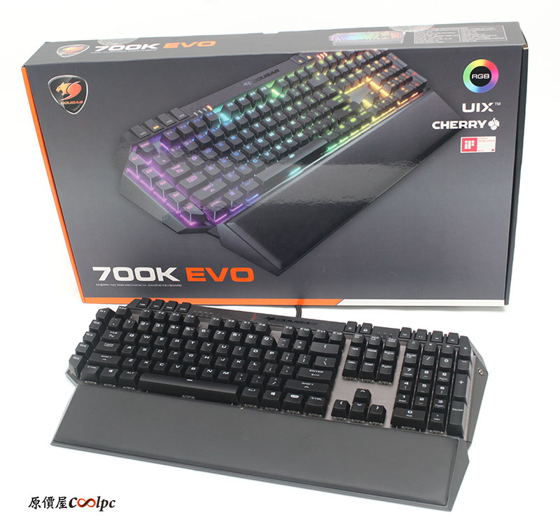 coolpc-cougar-700kevo-31