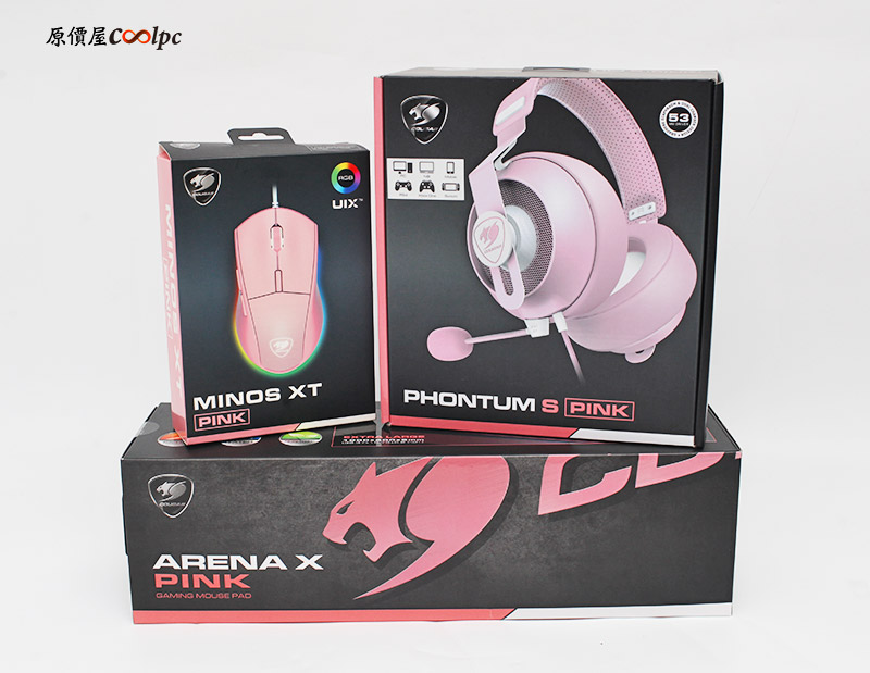 coolpc-cougar-pink-1
