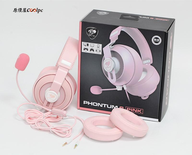 coolpc-cougar-pink-34