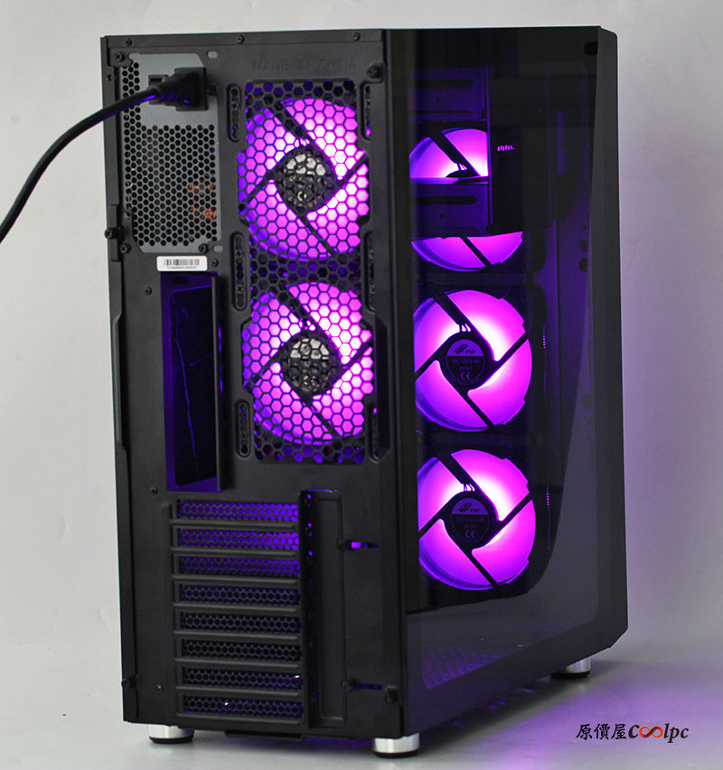 coolpc-fsp-cmt530-63