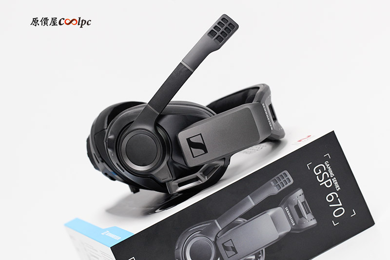 coolpc-sennheiser-gsp670370-31