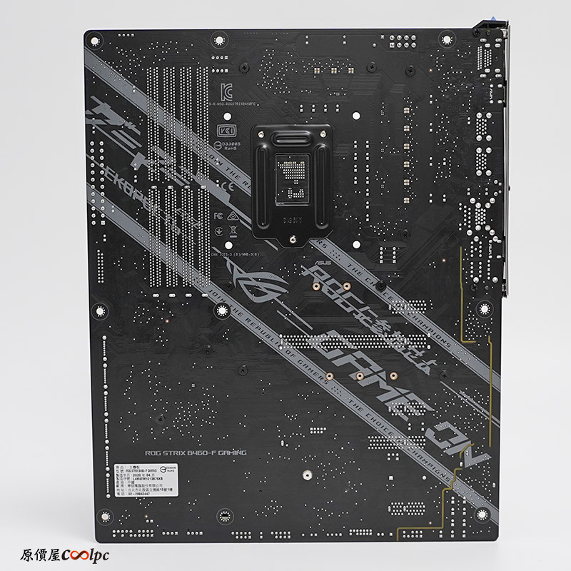coolpc-asus-rog-b460-f-i-gaming-06