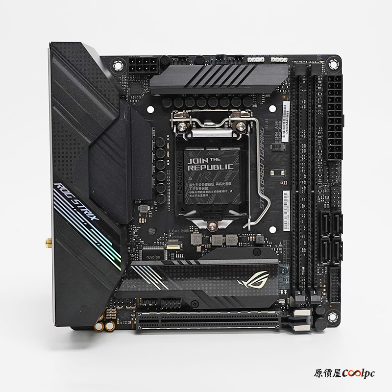 coolpc-asus-rog-b460-f-i-gaming-31