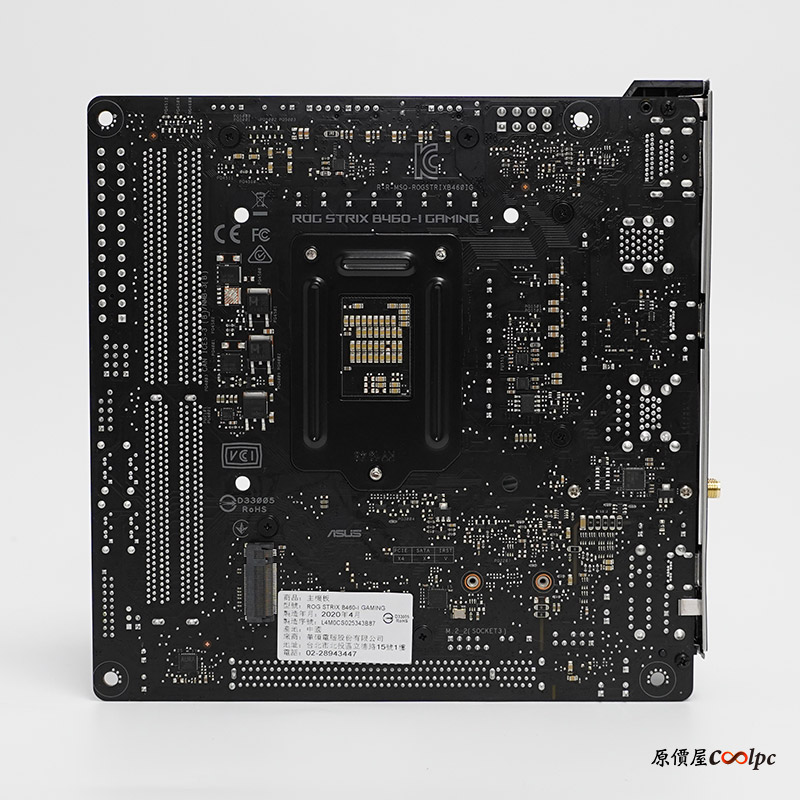 coolpc-asus-rog-b460-f-i-gaming-32