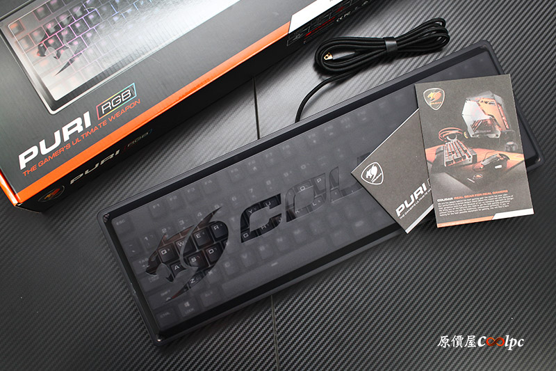 coolpc-cougar-purirgb-11