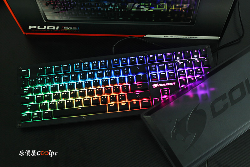 coolpc-cougar-purirgb-38