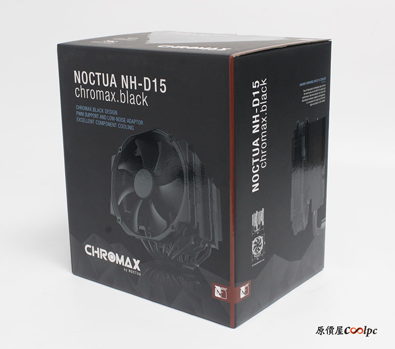 coolpc-noctua-nh-d15chromaxblack-1