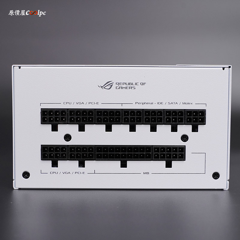 coolpc-white-15