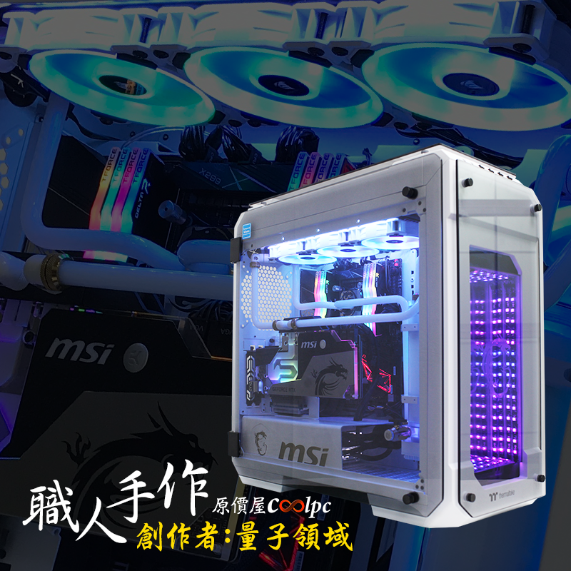 coolpc-Creator-Dragon-FB
