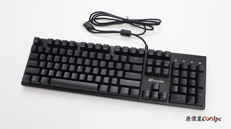 coolpc-irocks-k75m-8