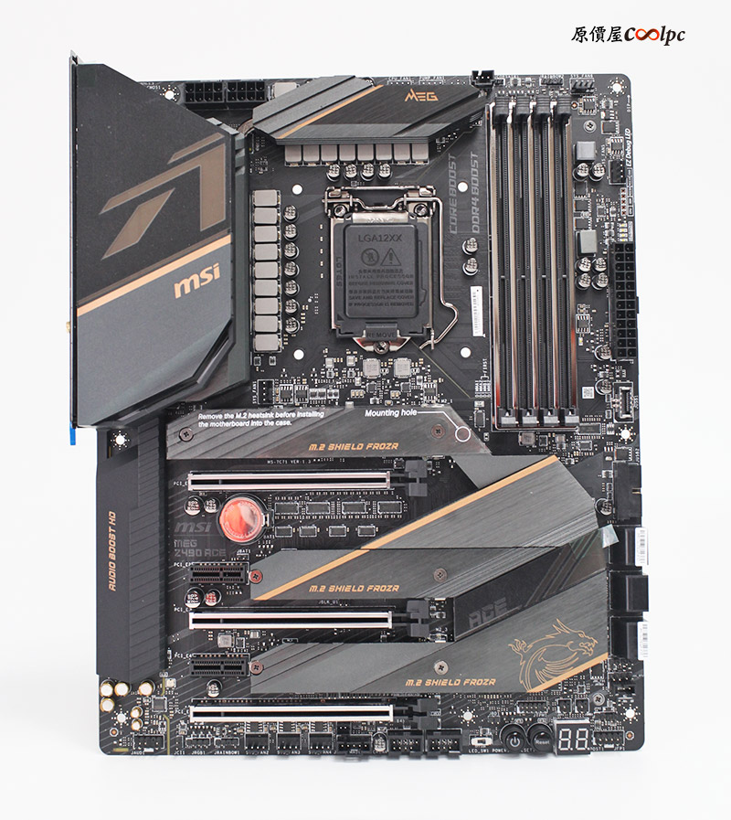coolpc-msi-z490ace-5