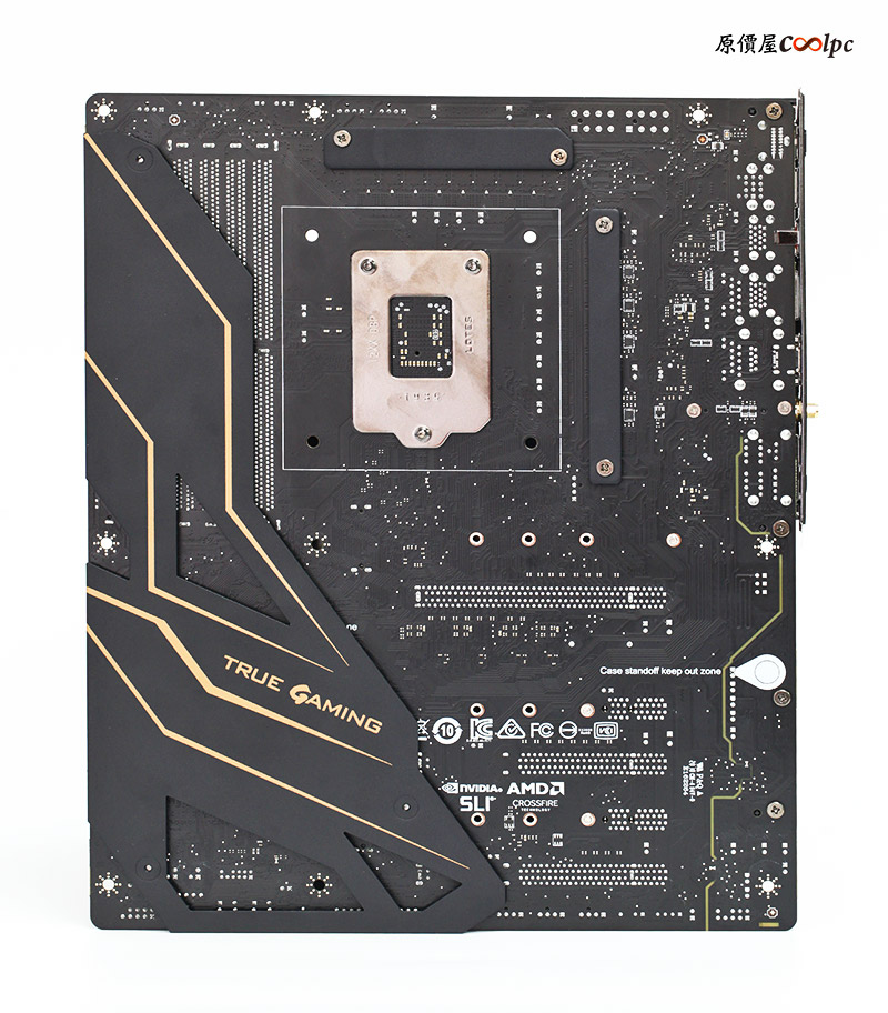 coolpc-msi-z490ace-6