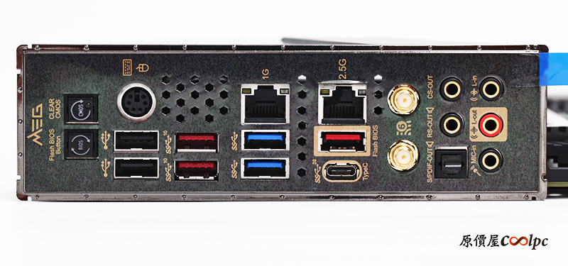 coolpc-msi-z490ace-7