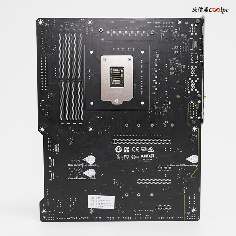 coolpc-msi-z490mpg-gaming-06