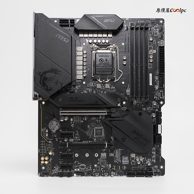 coolpc-msi-z490mpg-gaming-31