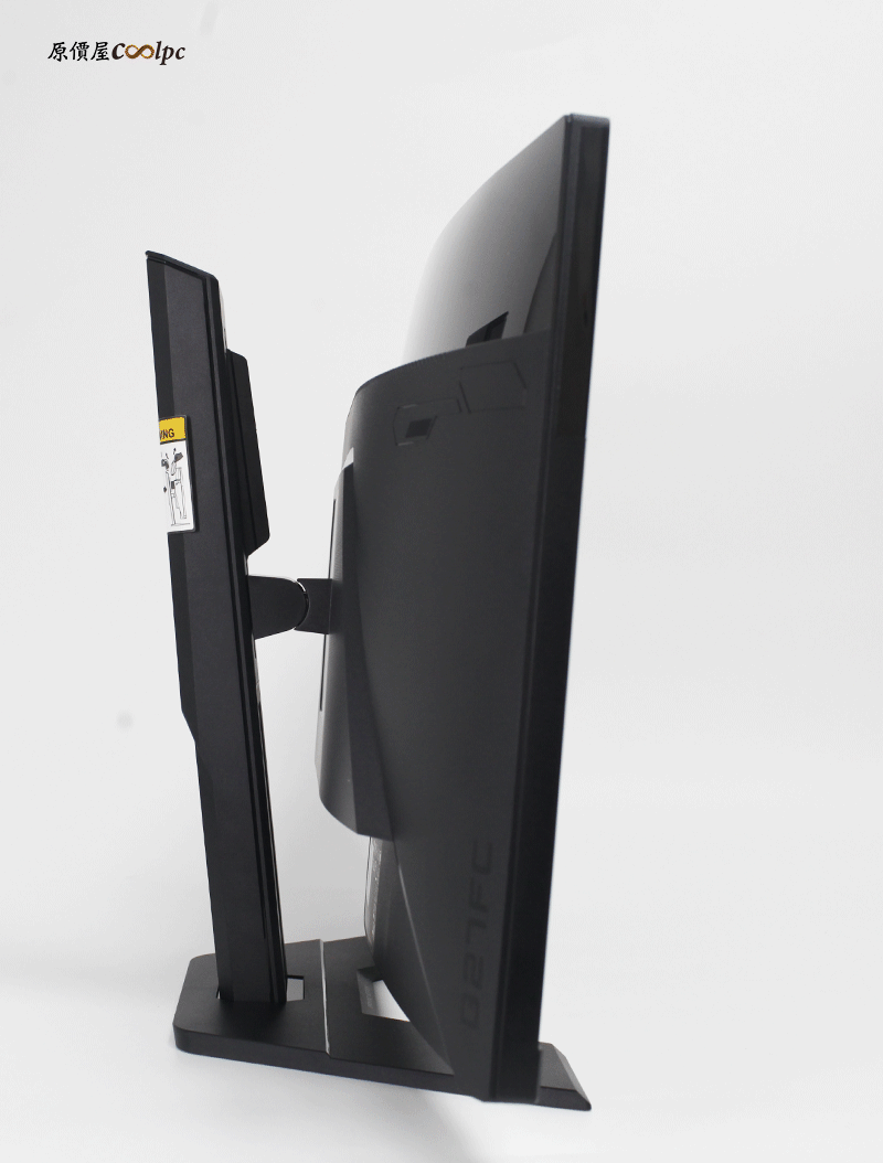 coolpc-gigabyte-g27fc-7