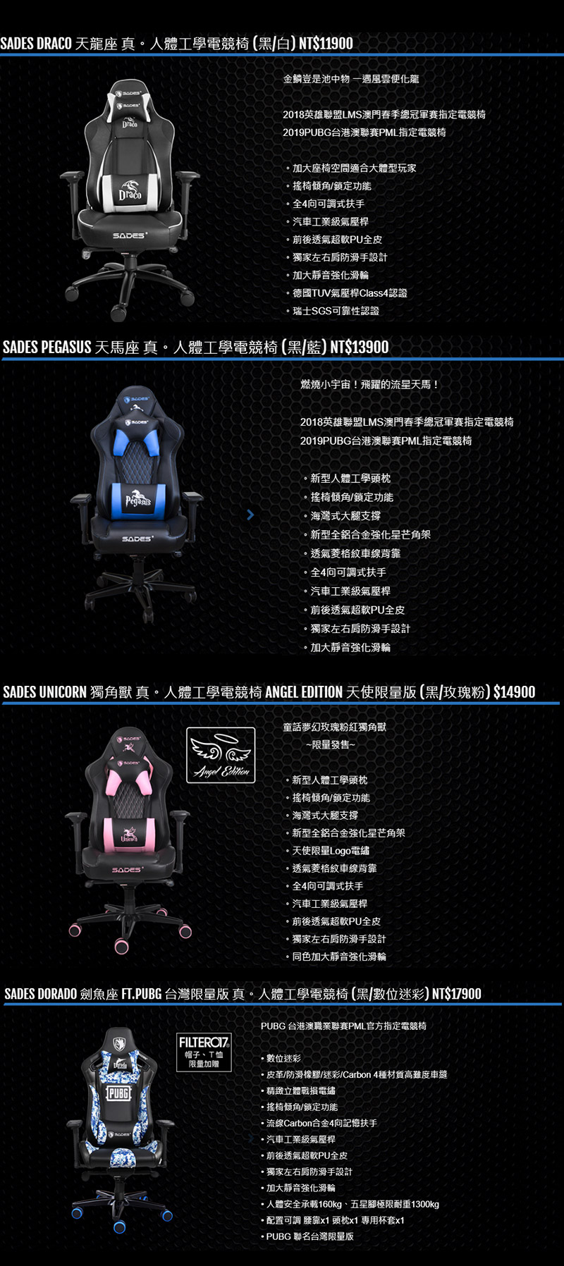 coolpc-sades-618ca-20