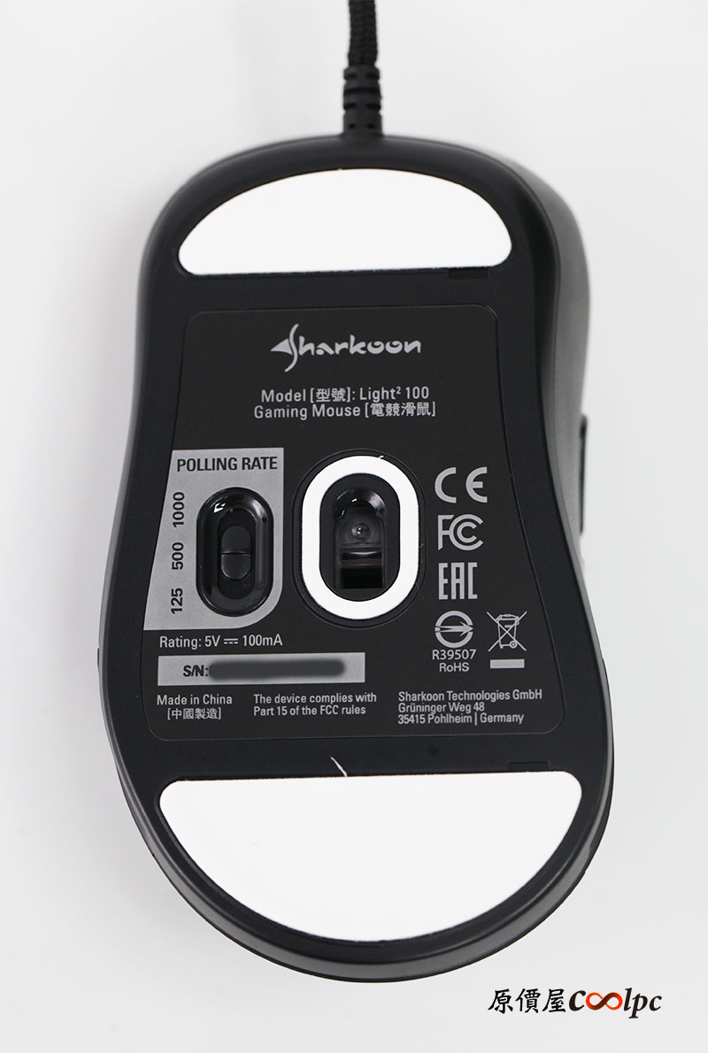 coolpc-sharkoon-light2100-12