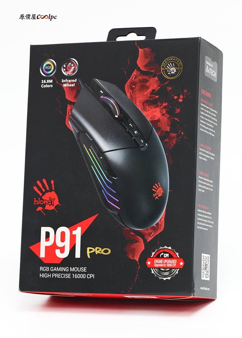 coolpc-bloody-p91-1