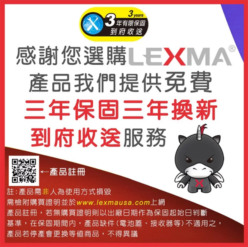 coolpc-lexma-allbf-3