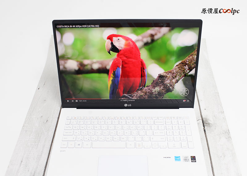 coolpc-lg-gram17-57