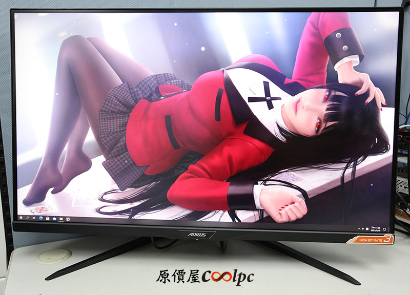 coolpc-aorus-fi32q-29