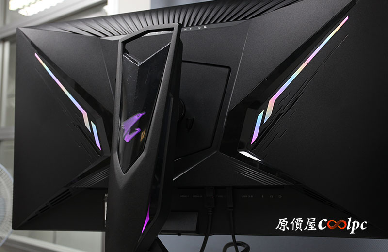 coolpc-aorus-fi32q-46