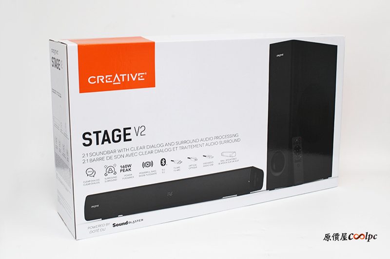 coolpc-creative-stagev2-1