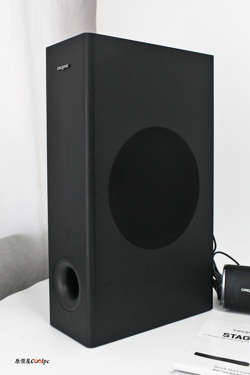 coolpc-creative-stagev2-4