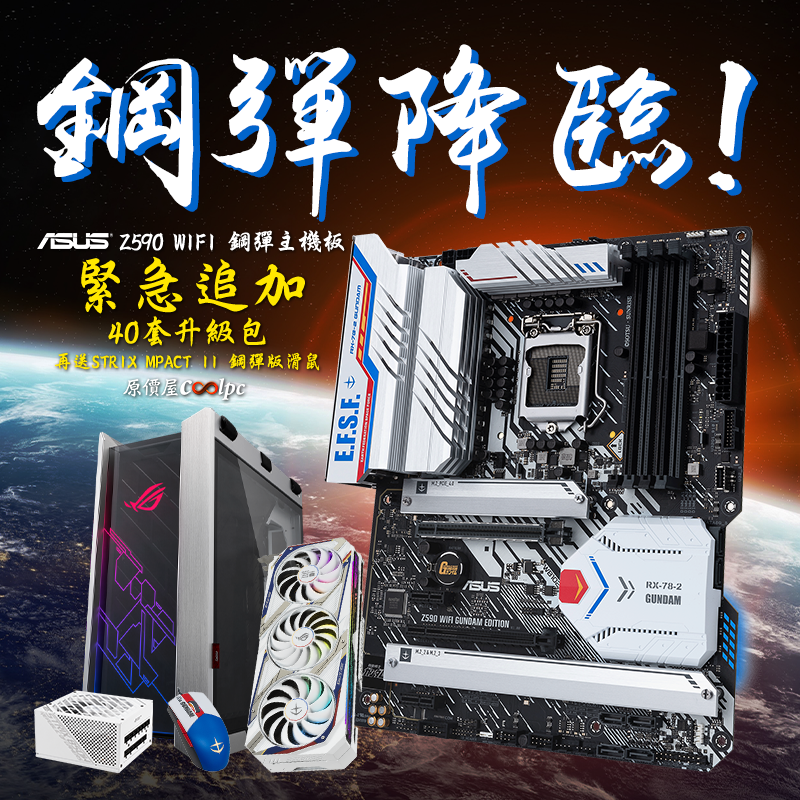 176550462_5473896655985634_1419198398215487190_n