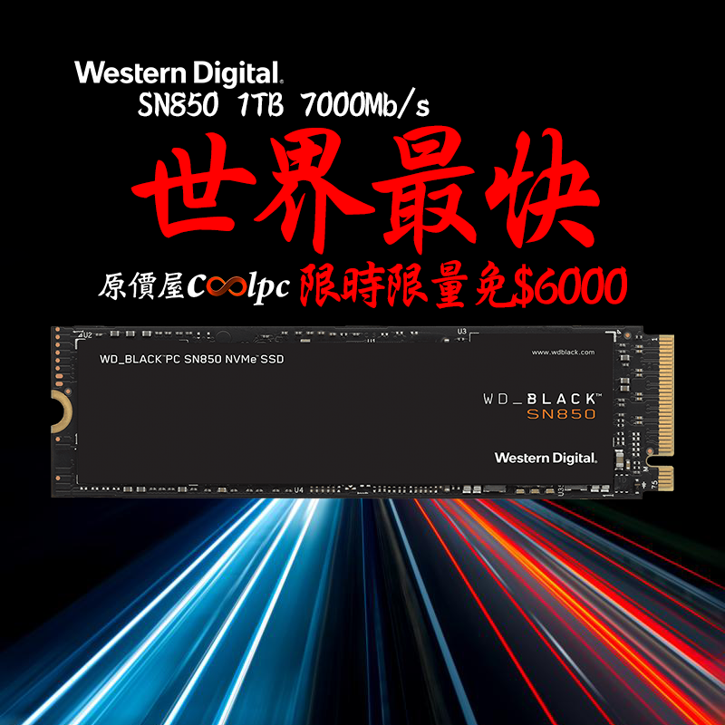 800-2