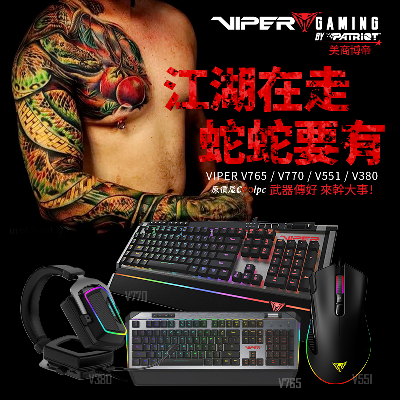 !FBB