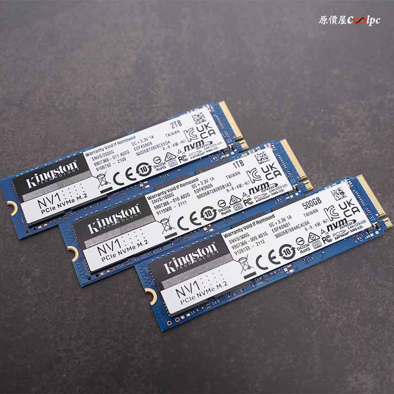 coolpc-kingston-nv1-02
