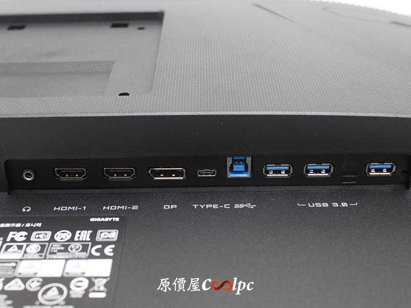 coolpc-m28u-11
