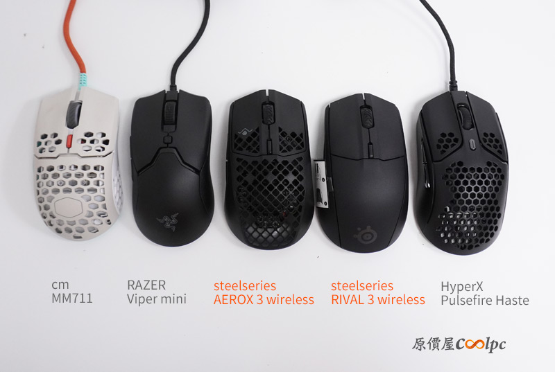 coolpc-ss-aerox3-wireless-45