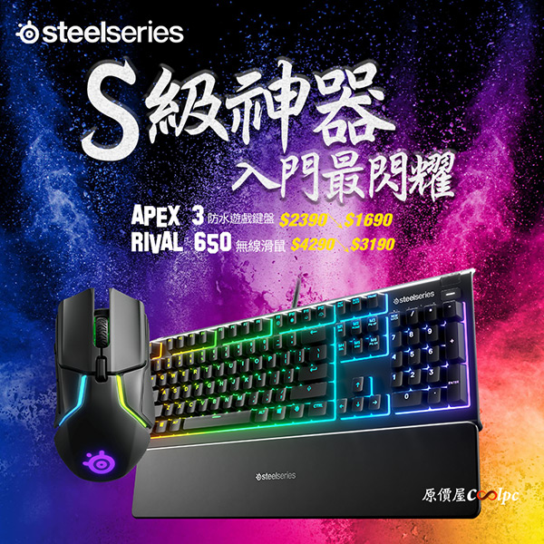 FB111