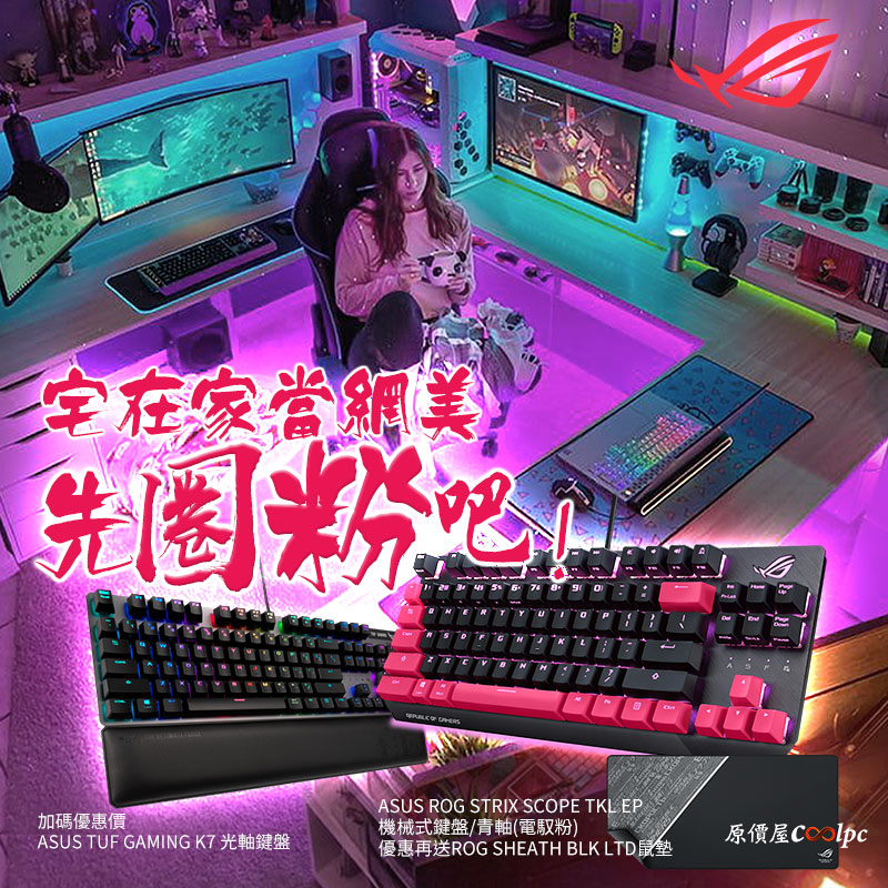 !FBBB