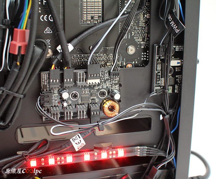 coolpc-Red-Sunburn-soul-9