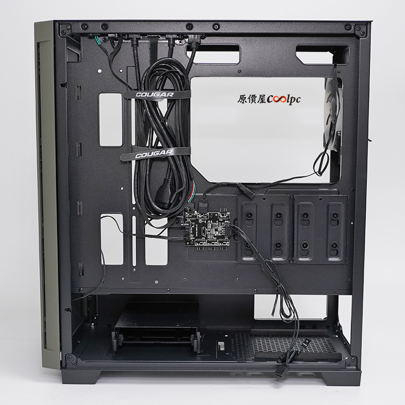 coolpc-cougar-dark-blader-x7-17
