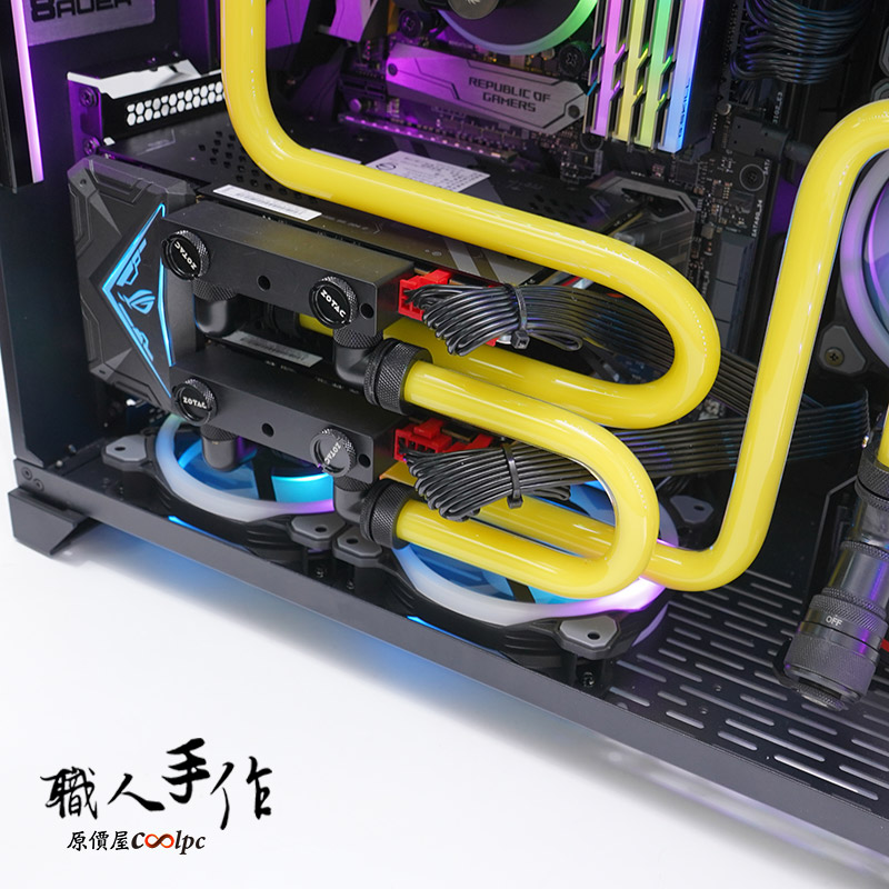 coolpc-customized-20