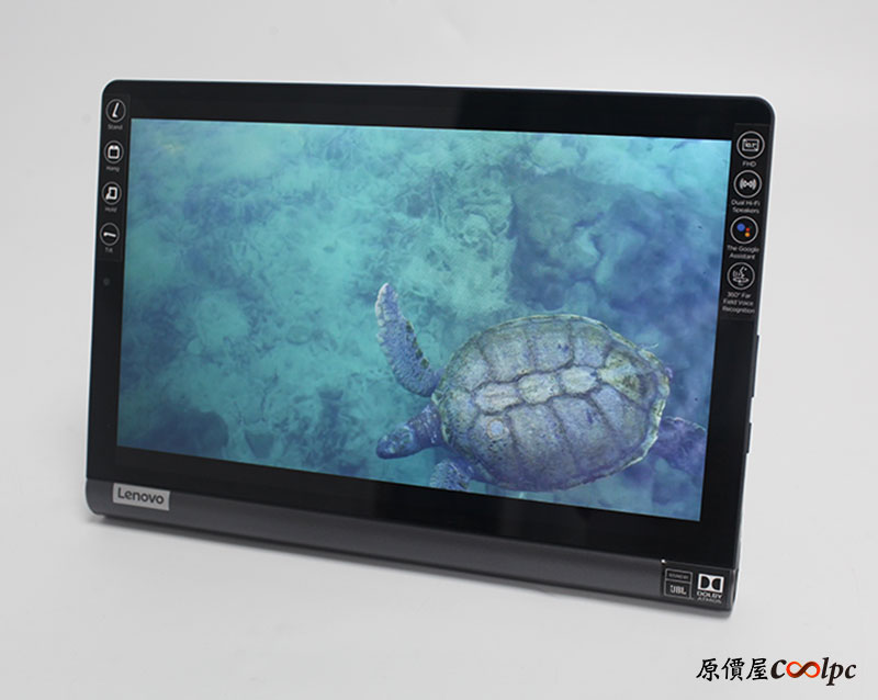 coolpc-lenovo-yogast-77