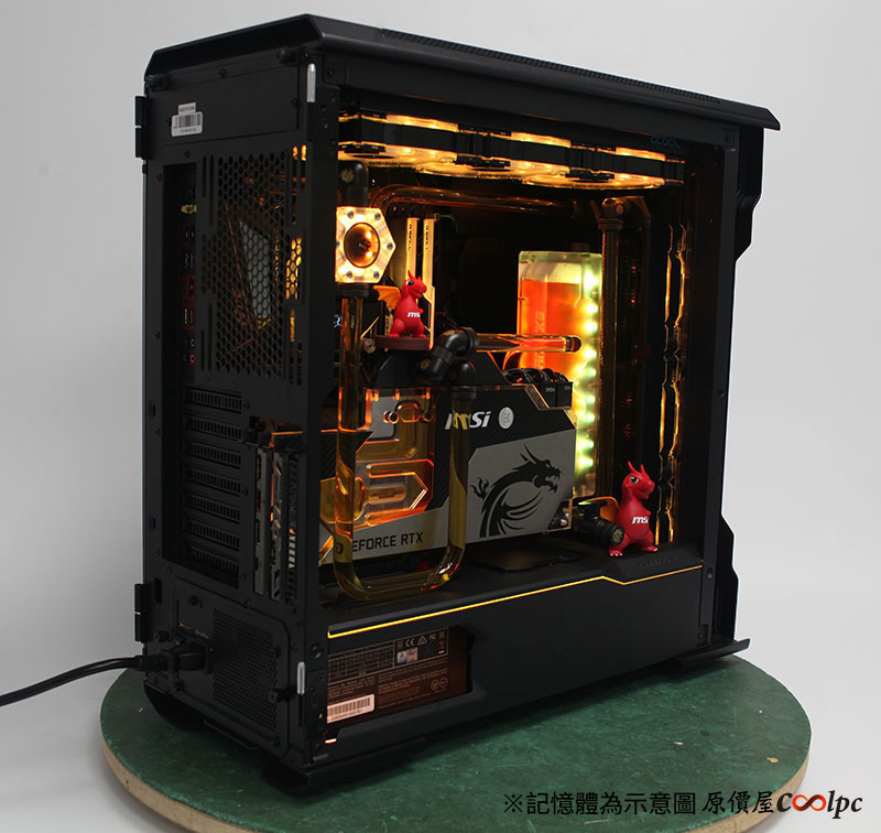 coolpc-msi-radiator1019-000026
